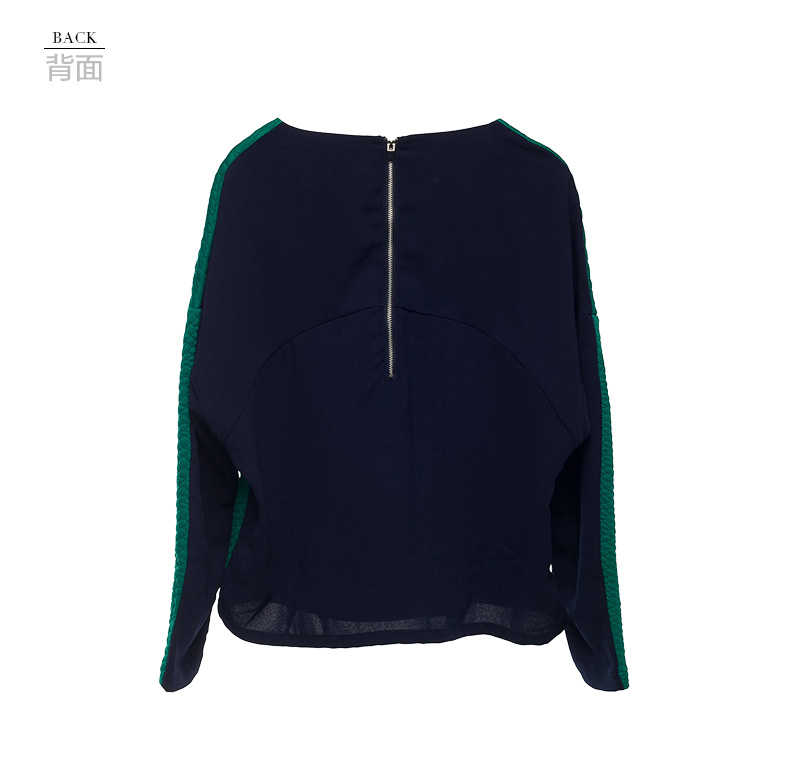 Basic House/百家好秋冬个性凹凸纹理时尚撞色T恤衫HOTS720J 象牙色/IV 155/85/S