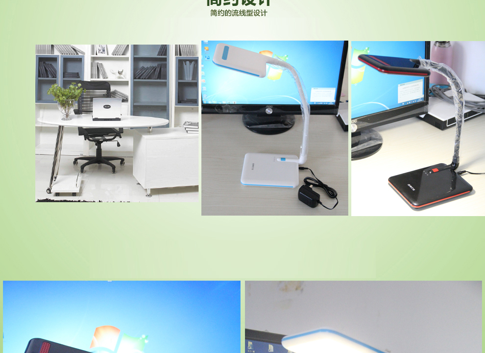 良亮LED调光台灯 卧室 床头 护眼台灯学习台灯MT-3676/大功率LED6W 白色