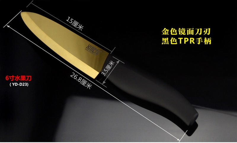 XINCI心瓷 陶瓷刀5件套厨具菜刀水果刀刨刀镜面刀皮革礼盒套装 陶瓷刀5件套