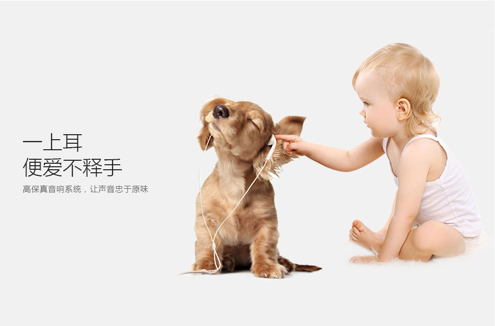 摩斯维 线控手机耳机入耳式 适用于苹果5华为/魅族/小米4/oppo/三星/vivo联想等 黑色-