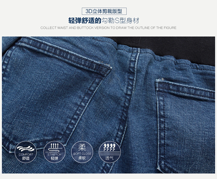 怡蜜蜜  2015秋冬季新款高腰牛仔裤加绒加厚长裤子小脚显瘦铅笔裤大码牛仔裤 蓝色加绒款 M