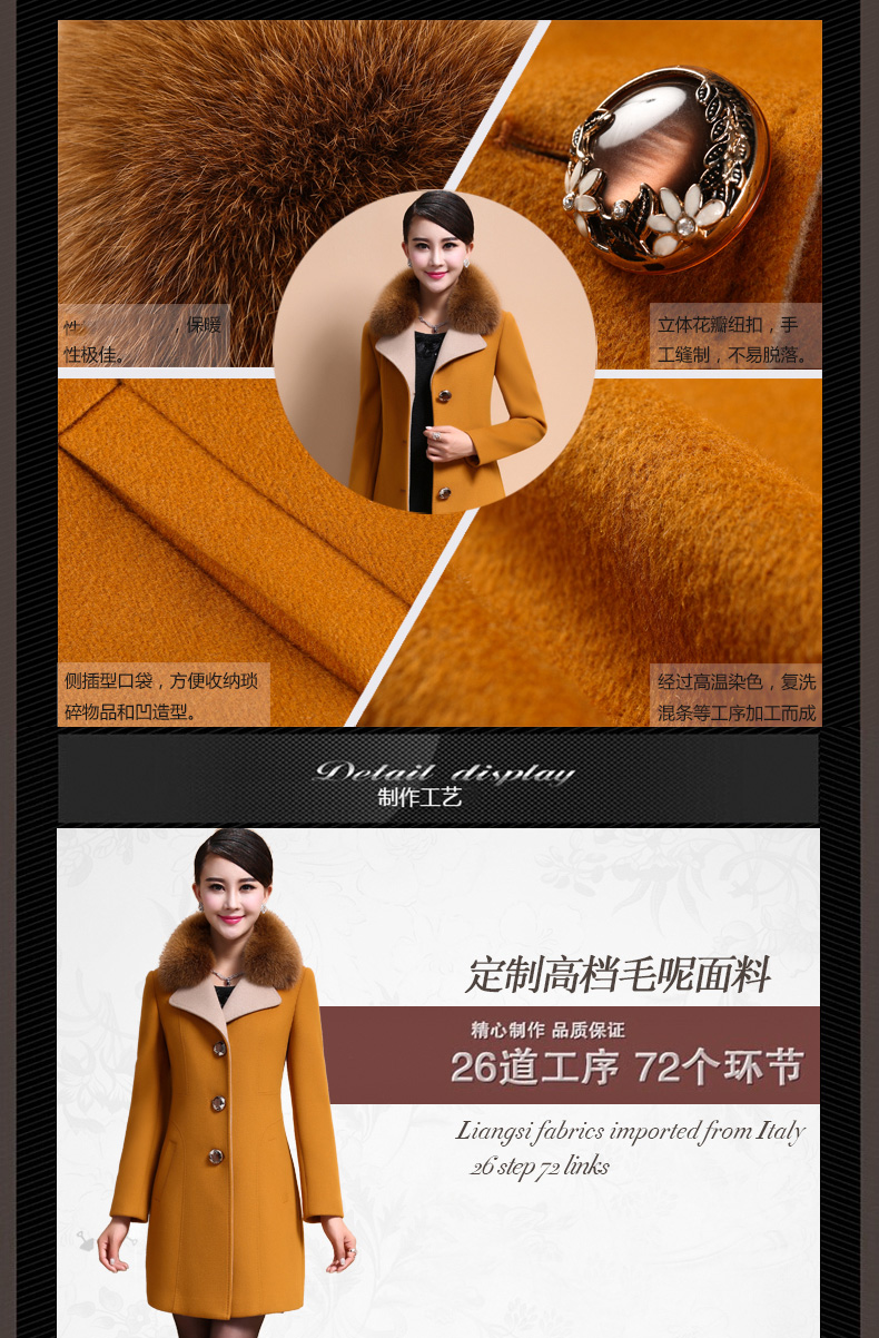 
                                        香姬莲2016新款韩版中长款修身呢子大衣女XJL9015 黄色 XL                