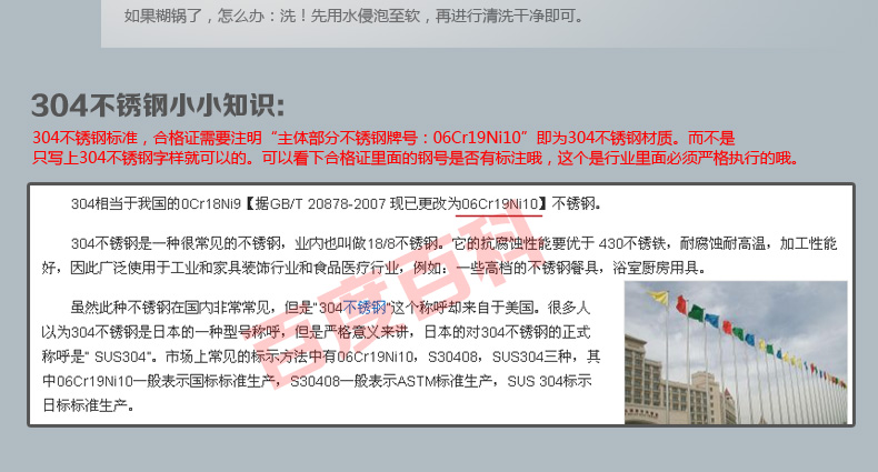 国风GuofenG 尚厨28cm蒸锅 304+430不锈钢复底电磁炉通用蒸锅 多用锅汤锅
