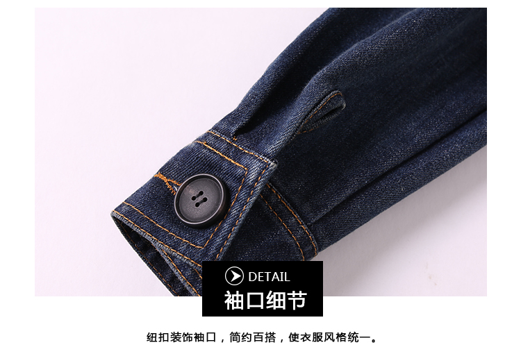 妮唯淳2015新款秋装 英伦风铆钉装饰牛仔风衣 时尚中长款牛仔外套衣宽松大码 牛仔蓝 XL