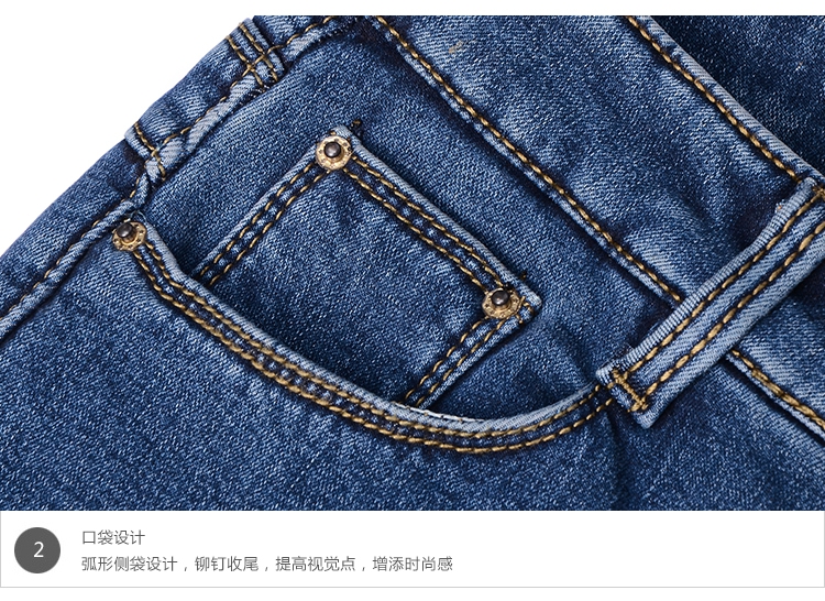 
                                        香姬莲牛仔裤女2018春季哈伦学生小脚长裤宽松胖MM牛仔裤女339 深蓝 28码2尺1                