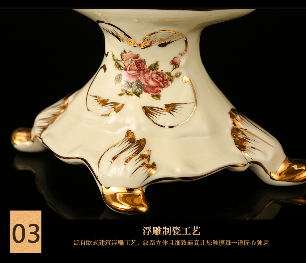 
                                        铂爵皇瓷 欧式陶瓷水果盘果碗 高档创意家居客厅装饰品摆件电视柜玄关茶几                