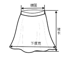 爱丽缇2016春季新款韩版百搭纯色毛呢半身裙显瘦A字裙短裙女J3119 灰色 M 码