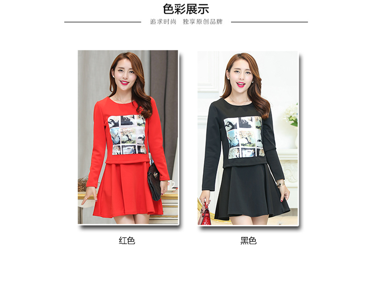 芮婕店*2015早秋新款女韩版大码印花长袖上衣两件套装连衣裙 红色 XXL