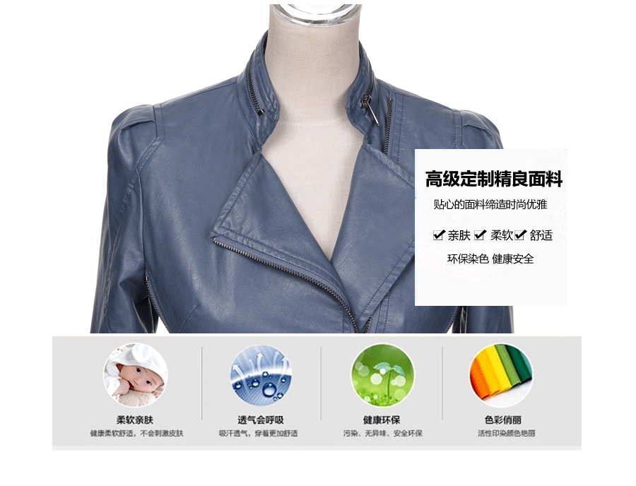 HZCRFS2016秋季女装新款韩版修身pu小皮衣短外套 黑色 L