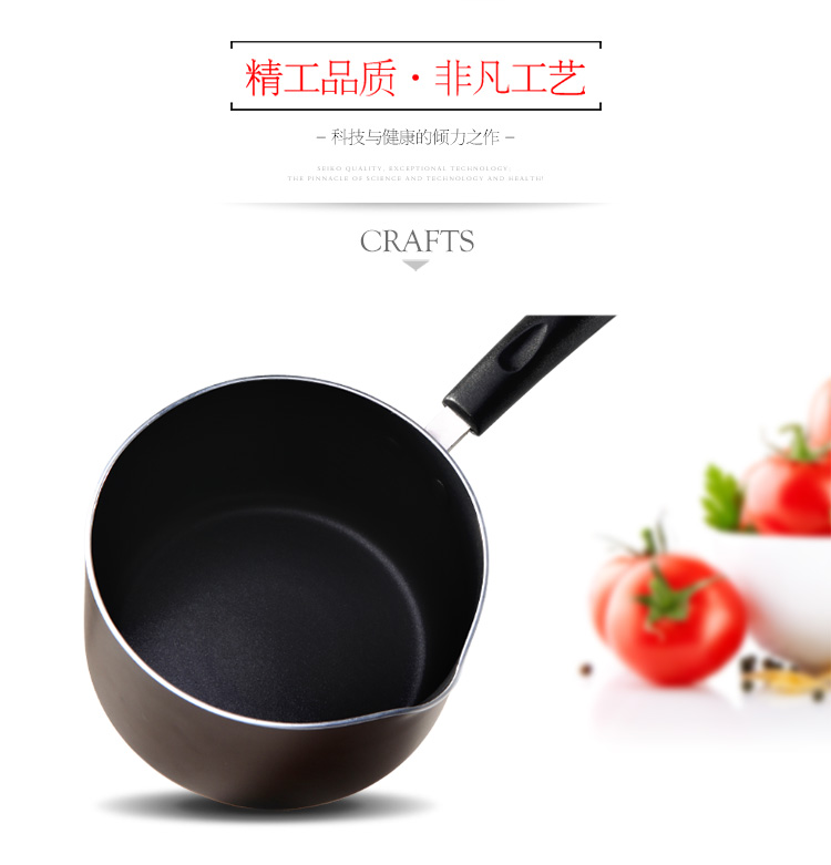南方厨具 16CM奶锅 健康不粘锅煮热奶锅 具电磁炉用 咖啡色 NF622 咖啡色