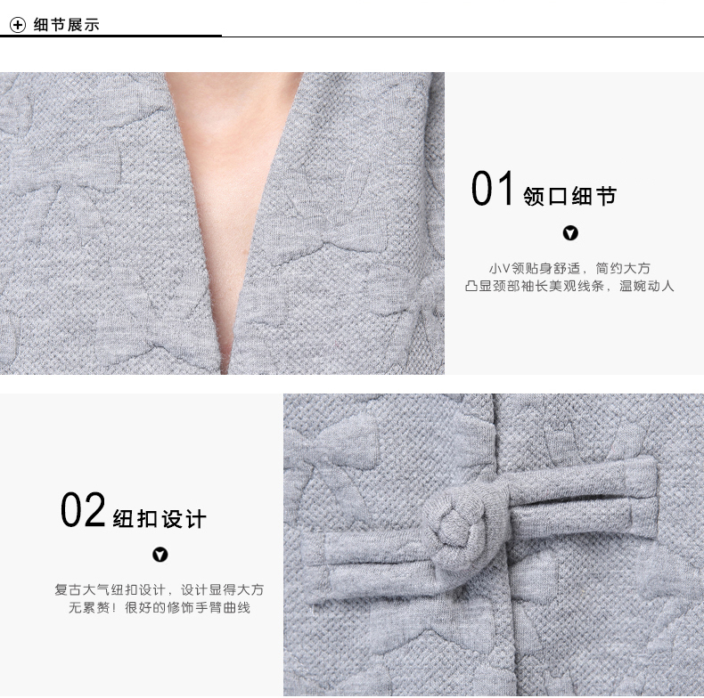 雅玳2015新款文艺范开衫盘扣宽松风衣外套6570 灰色 XL