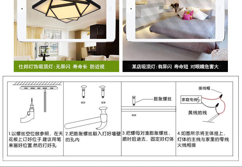 【仕邦】现代简约LED长正方形吸顶灯客厅卧室餐厅书房灯具大气创意个性温馨无极调光办公灯饰 40*40CM 白光LED20W