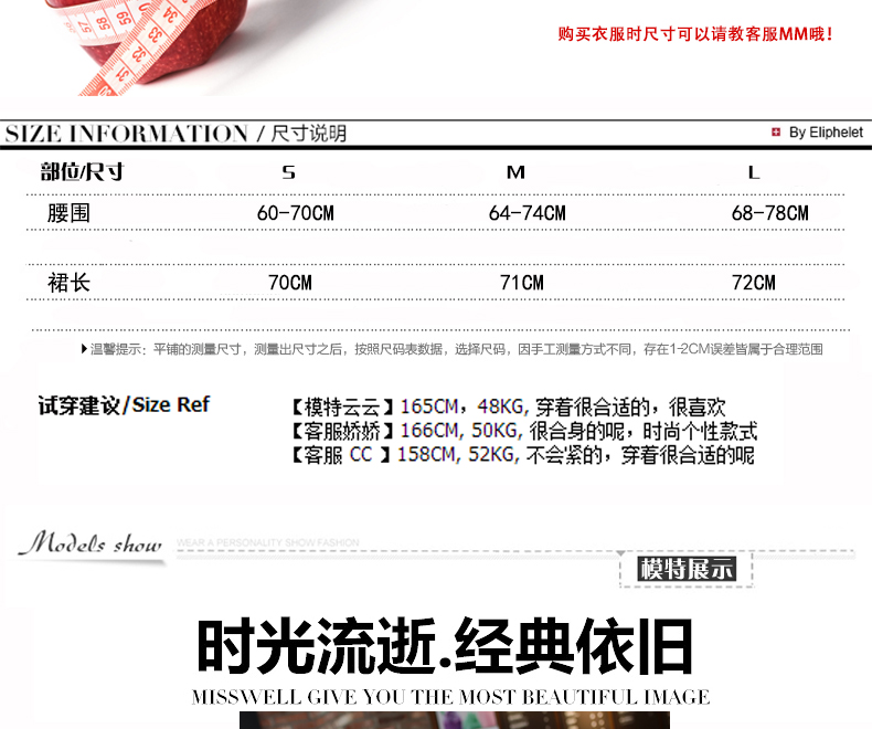韩国2015秋款单排扣设计纯色灯芯绒微褶半身裙 卡其色 M