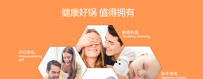 苏泊尔（supor）32cm铸铁真不锈健康铁锅EC32LF09炒锅