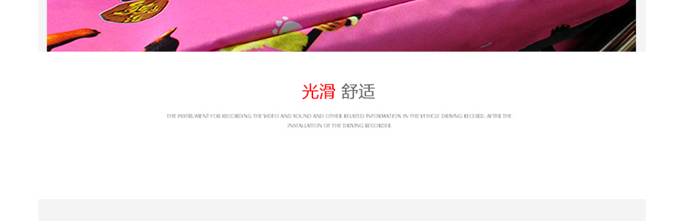 
                                                            浮德堡（Fold bathtub）折叠浴缸专用泡澡袋浴膜 一次性浴缸膜 50张                
