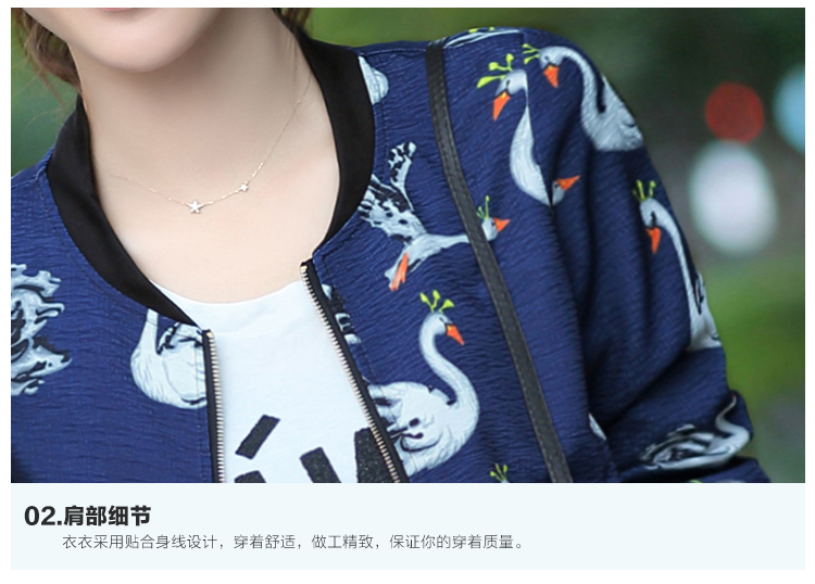 
                                        妲伊咩沁短外套2016秋装新款短款士时尚修身显瘦长袖牛仔外套女9018 蓝色 M                