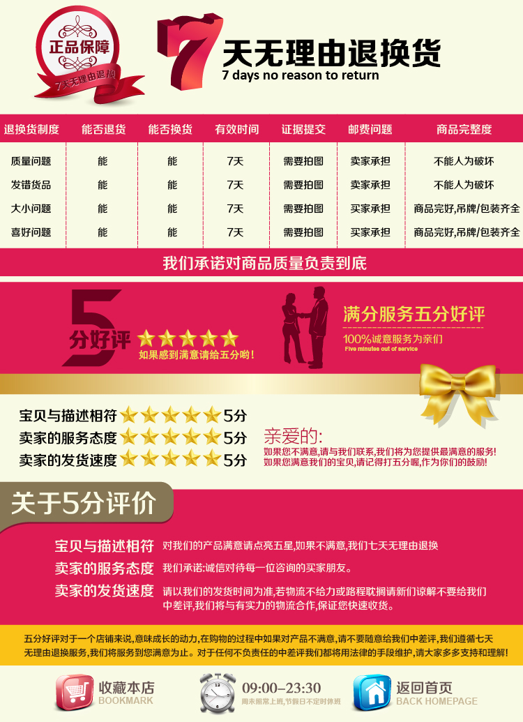 
                                        一米青品   简约田园卡通儿童台灯卧室床头灯 创意时尚可调光 男孩男生日礼物 大台灯蓝色汽车可调光                