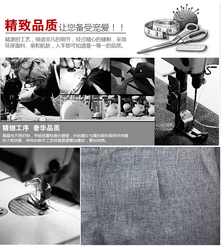 璐奕诗 2015秋款气质修身上衣小脚裤长裤两件套 浅灰色 L