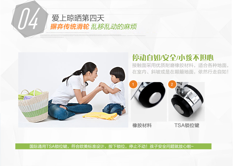 欧美居 不锈钢晾衣架 落地 折叠 单杆阳台晒衣架 挂衣架 简易晾衣杆 158G