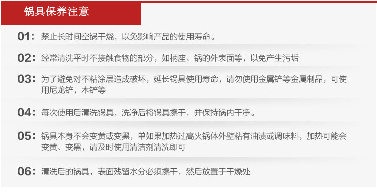 
                                        炊大皇铸铁不锈炖锅炒锅 32cm CKN5732YK                