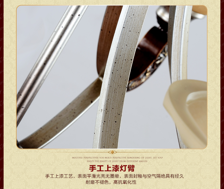 
                                        华艺灯饰 欧式吊灯 客厅餐厅卧室书房简约灯具 艾克诗顿 CH0131                