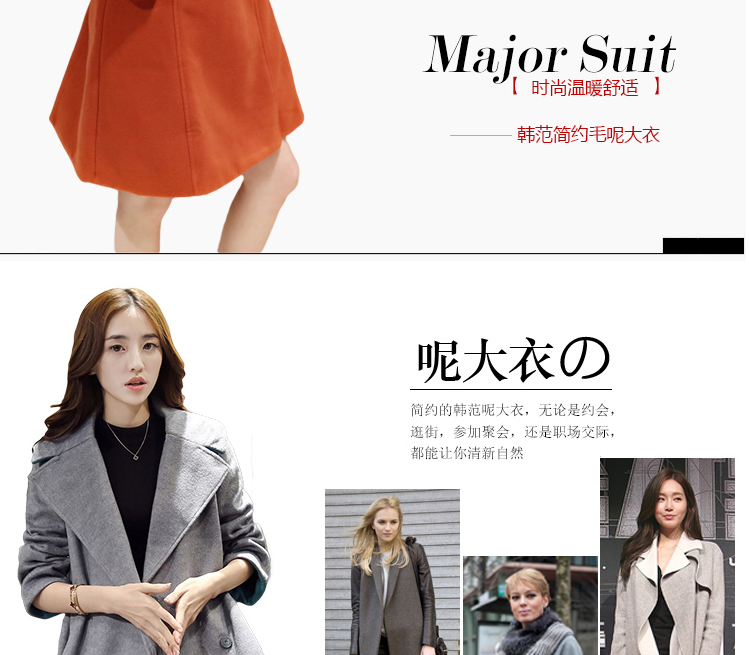 卡狮臣2015秋冬新款女装毛呢大衣中长款外套羊毛呢子风衣MN9131 灰色 XL