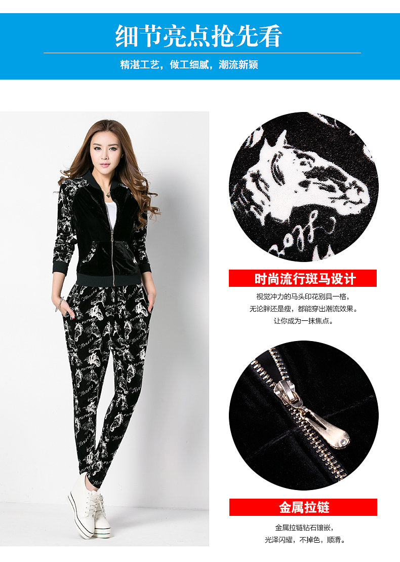 
                                        徽格儿 2019春夏装新款瑜伽服大码韩版时尚女装健身房运动服休闲套装四件套女士长袖连帽 黑色桃心裤四件套 L                