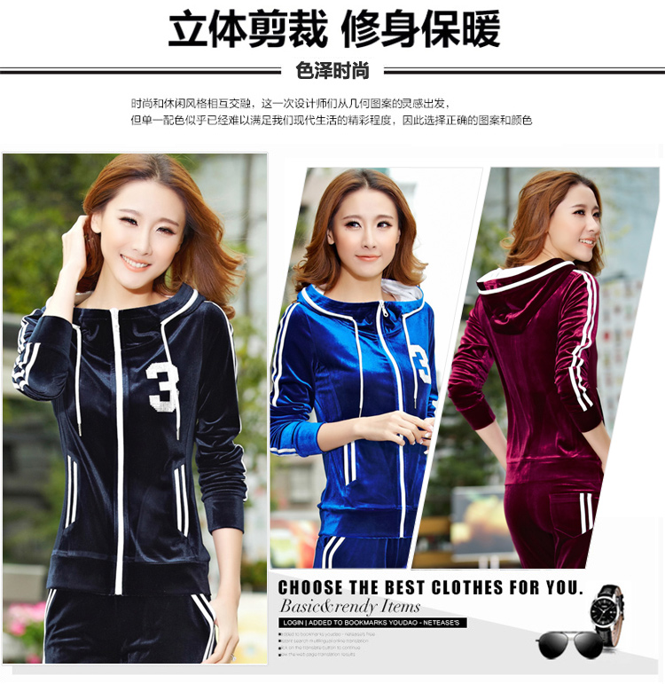 finemous2016卫衣套装女春新款连帽韩版修身显瘦棒球服百搭薄款休闲运动服套装 6803 枣红 M