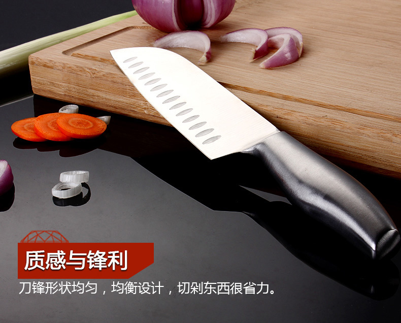 
                                        蜜福（MINEFREE） 七件套刀具套装 厨房菜刀套装                