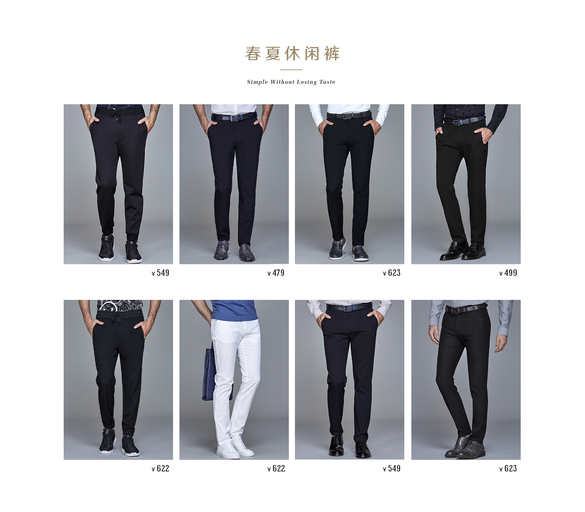 巴鲁特官方旗舰店 - 京东