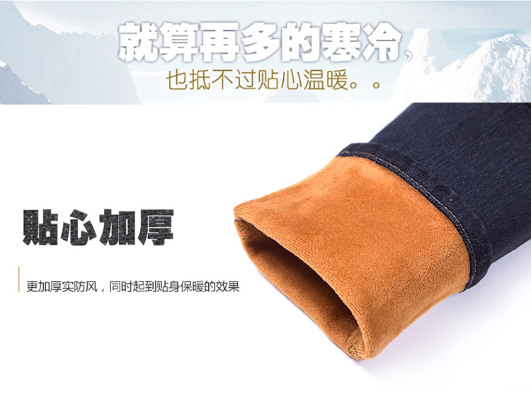 
                                        空蛹出蝶  牛仔裤女 2017秋冬装新品女装休闲加绒加厚高腰牛仔裤小脚打底裤  K8108 黑色A款 30码(2尺3)                