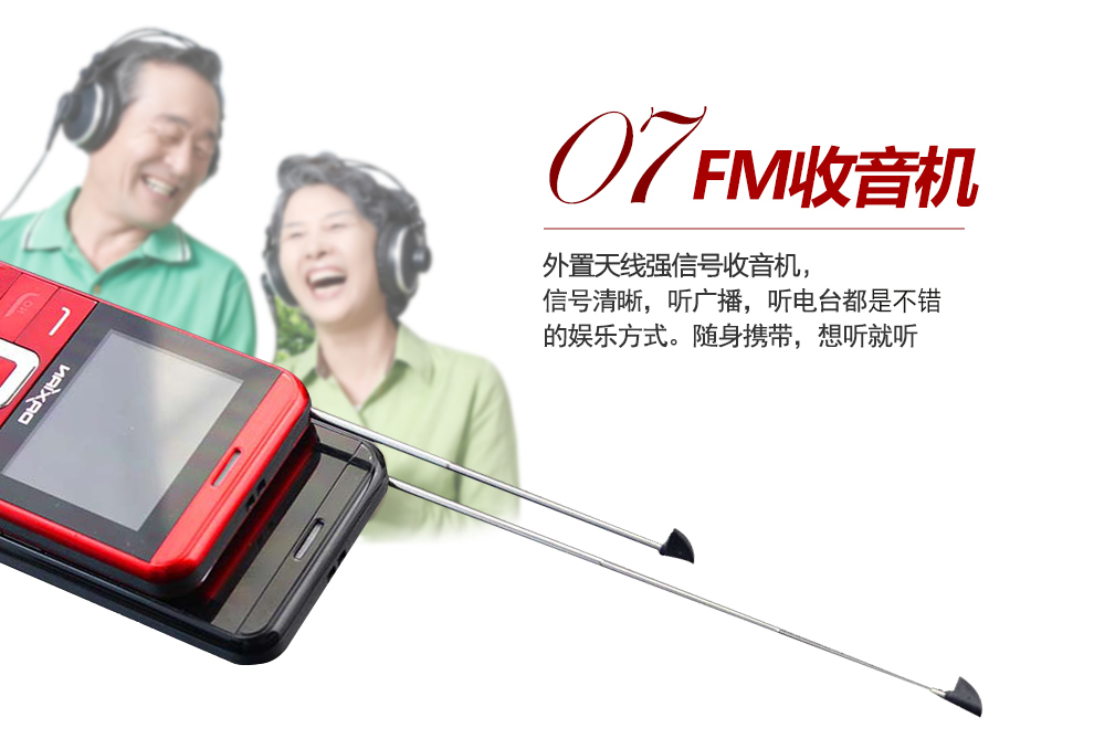 大显（DaXian）K8 移动/联通2G老人手机 双卡双待 香槟金