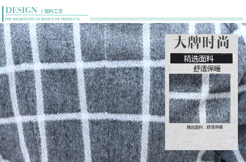 美丽帮派2015秋冬装新款韩版时尚休闲毛呢套装女格子两件套短裤潮6876 黑色 L