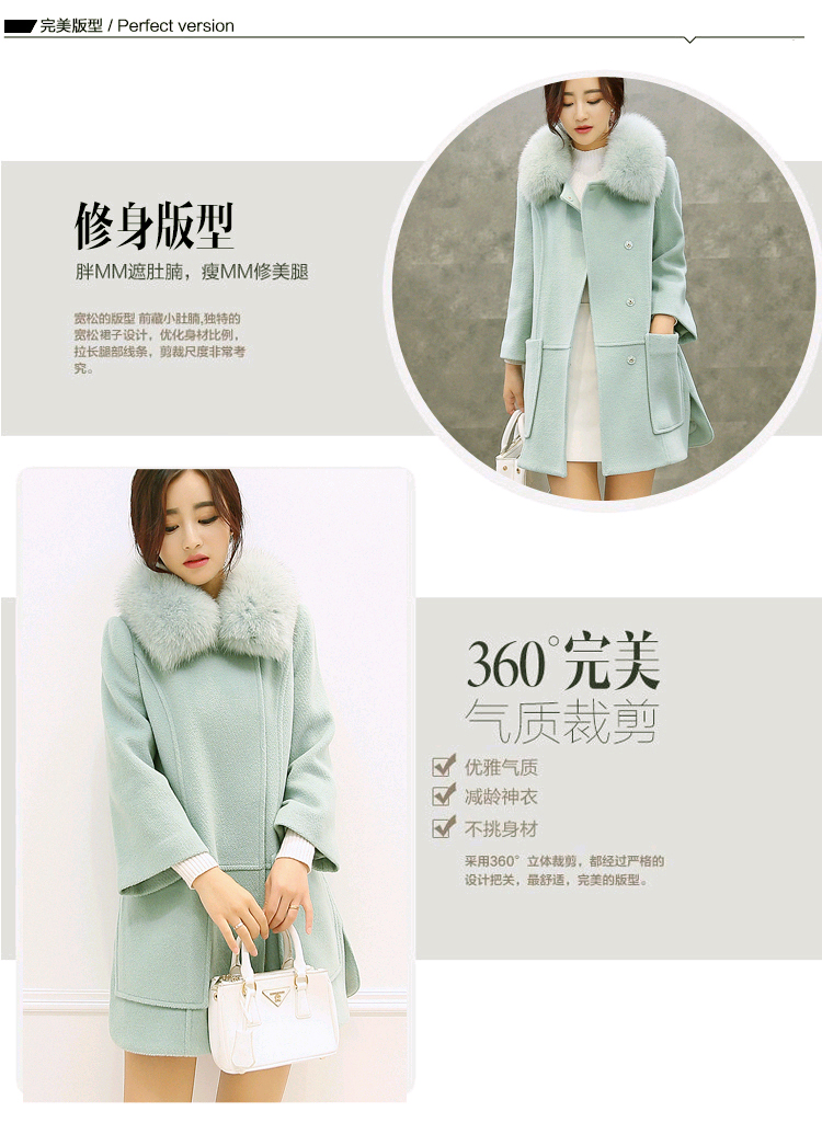 
                                        爱婉缇 2016秋冬新款女装韩版呢大衣时尚修身毛呢外套女中长款毛呢大衣 女21190 酒红色 L                
