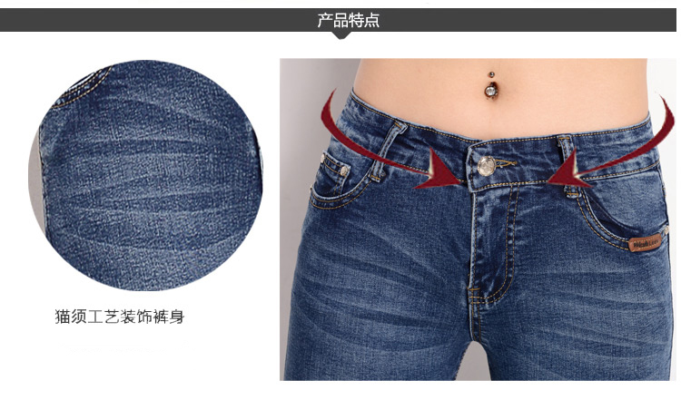 
                                        赫曼娜2016春夏上新款女装印花休闲哈伦九分破洞牛仔裤女h5858 深蓝色 28码                