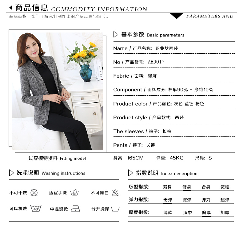 伊木子春装小西服女韩版修身女士亚麻休闲长袖小西装女外套AH9017 灰色小西装 L