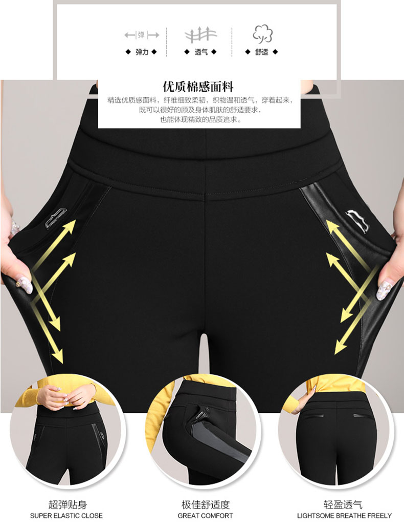 加绒打底裤女冬外穿小脚裤大码紧身女裤子保暖加厚休闲裤女韩版显瘦（超弹力） 黑色- XL