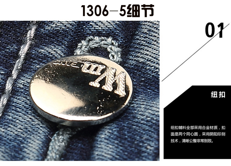PHJ 加绒加厚中腰牛仔裤女冬季女装2016春款显瘦弹力大码打底小脚铅笔长裤子 306 306-8灰色 30码