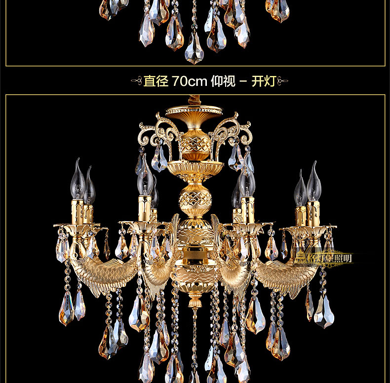格灯堡欧式锌合金水晶吊灯 客厅灯卧室餐厅灯蜡烛灯水晶灯书房灯9076 8头特价 直径80CM