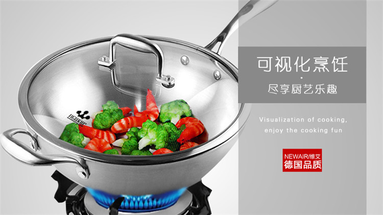 
                                        
                                        维艾 不锈钢电磁炉炒锅不粘锅无烟不沾炒菜锅具WA-32QB5G-BL                