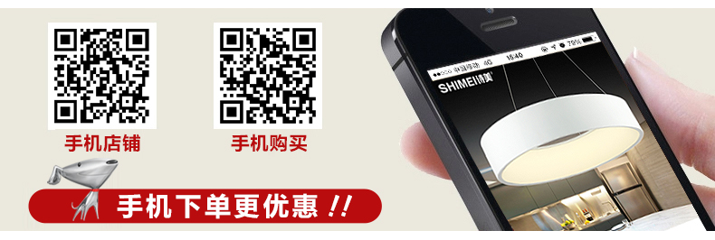 诗美 现代简约led餐厅吊灯客厅吊灯创意个性卧室饭厅吧台北欧吊灯 白色45CM-LED-27W暖光