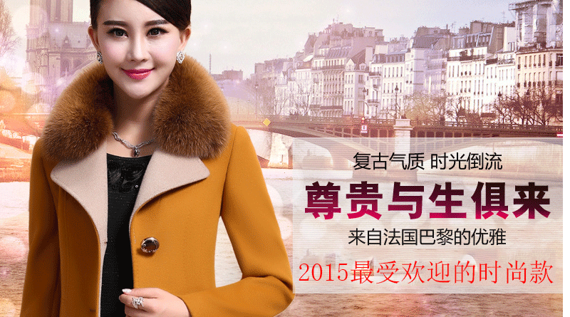 
                                        香姬莲2016新款韩版中长款修身呢子大衣女XJL9015 黄色 XL                