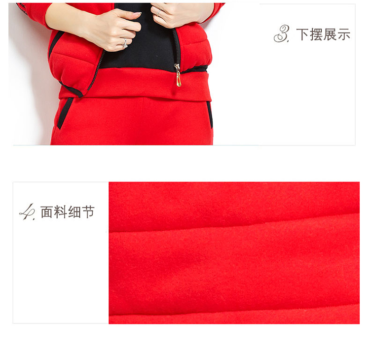 婕梦璐卫衣套装女加绒加厚秋冬2016新款运动休闲套装韩版三件套显瘦印花女装J3200 红+黑色 XL