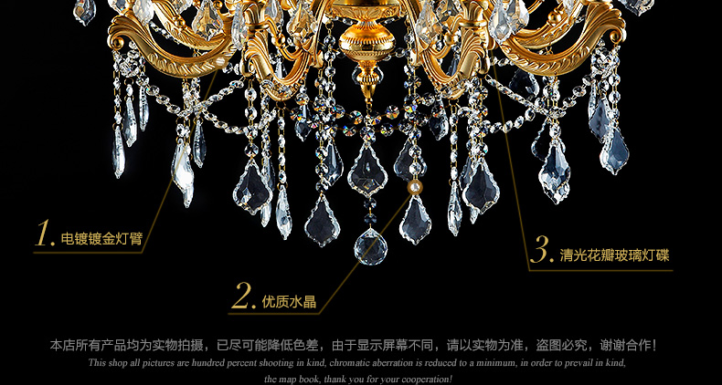 科美家现代水晶客厅灯卧室水晶灯饰餐厅吊灯具9808 9808-6