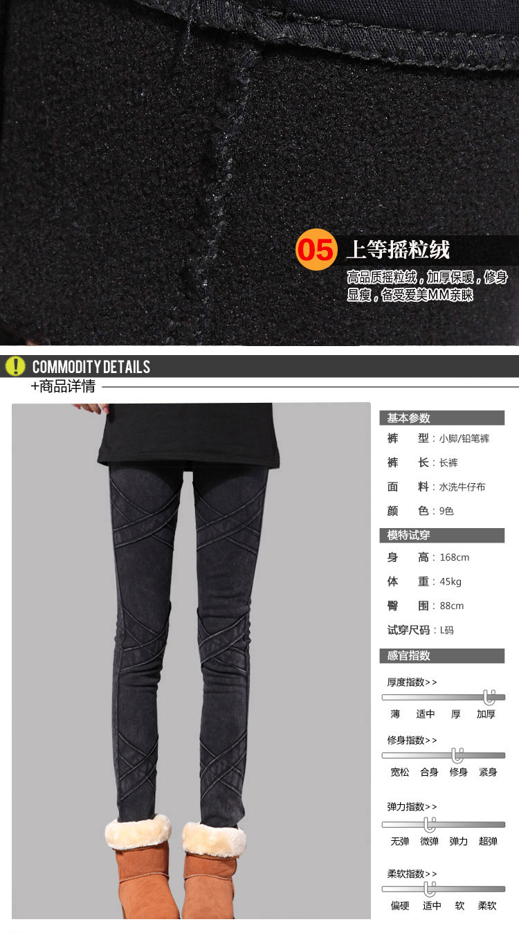 
                                        薇女子休闲裤系带 韩版休闲外穿打底裤女 C1049 黑色 L                