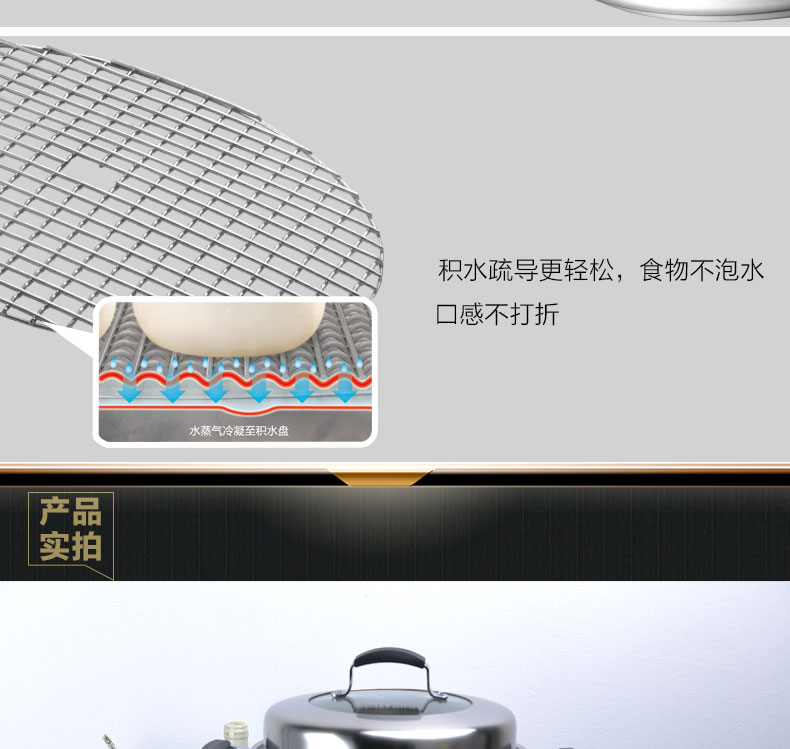 
                                                            爱仕达（ASD）蒸锅304不锈钢不串味三层复底炖锅焖锅 电磁炉燃气通用 28cm                