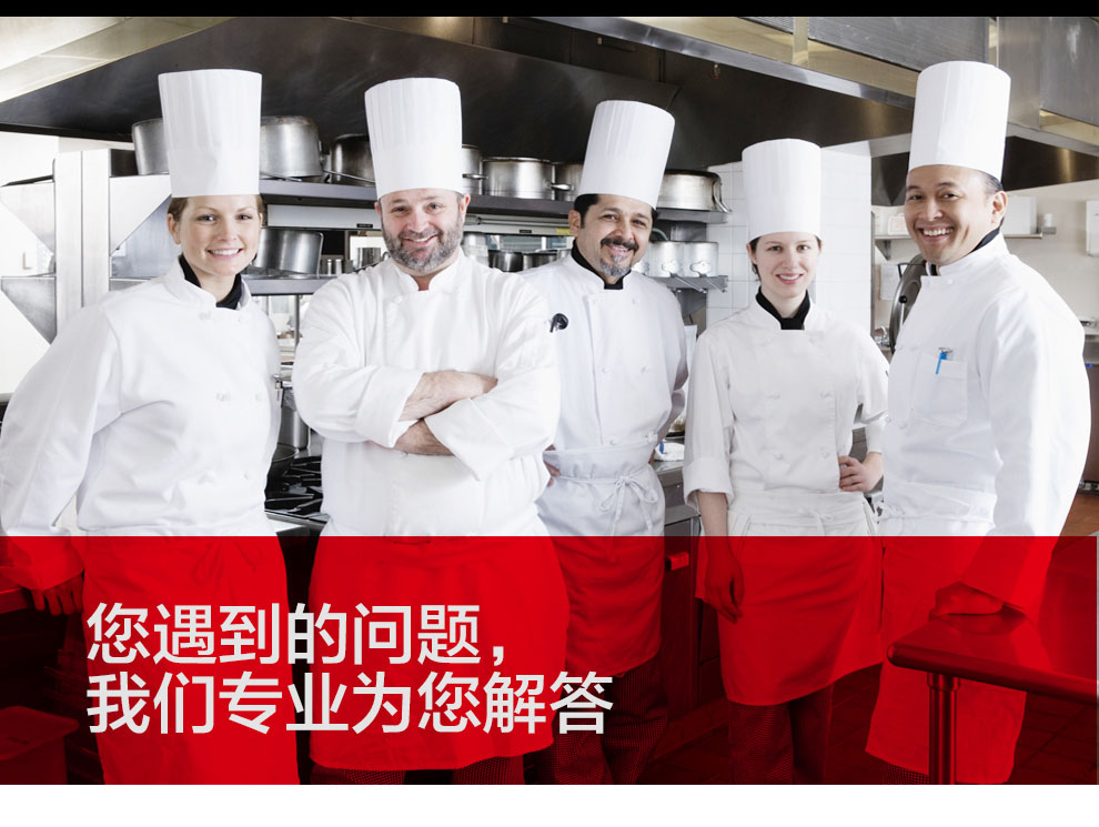 泰朗仕德国五层不锈钢炒锅平底不粘锅无涂层无油烟电磁炉通用锅具 套锅带盖  德国FS鱼鳞仿生工艺