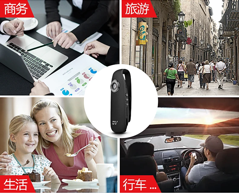 Photographer IDV007 HD 1080P small outdoor chest camera portable digital camera portable micro-photography video artifact sports camera recording pen recorder gift USB card reader Photographer IDV007 HD 1080P small outdoor chest camera portable digital camera portable micro-photography video artifact sports camera recording pen recorder gift USB card reader