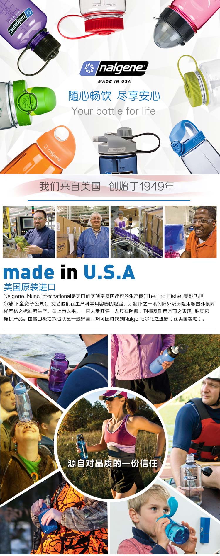 
                                                                                美国进口运动水杯耐热茶杯便携防漏随手杯大容量户外运动壶 健身水杯 登山壶太空杯旅行杯团体礼品 透明莹彩绿                