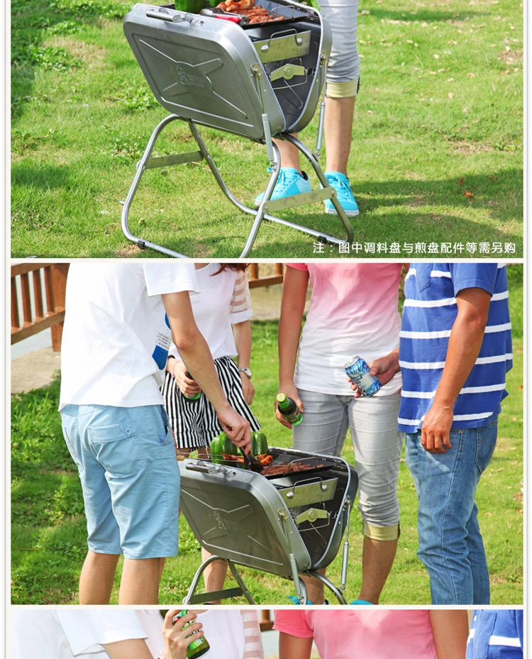 考味佳 COWEKA 食品级带磁不锈钢户外便携烧烤炉 野外车载BBQ烧烤架 折叠手提式烧烤箱 送烤鱼网夹